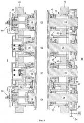 Печатные секции печатной машины с торцевыми боковыми станинами (патент 2519499)