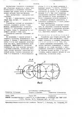 Устройство для сборки деталей (патент 1572776)