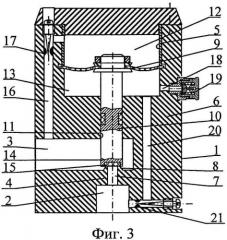 Способ регулирования потока газа в редукторе (патент 2540931)