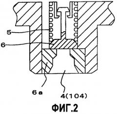 Чернильный картридж и печатающее устройство (патент 2372204)