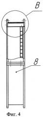 Турбоблок (патент 2518919)