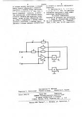 Имитатор комплексных сопротивлений (патент 959264)