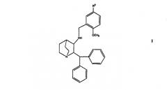 Антимикробные консерванты для достижения мультидозовых рецептур с использованием  -циклодекстринов для жидких лекарственных форм (патент 2332997)