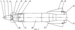 Самонаводящаяся авиационная бомба, стабилизированная по крену, с лазерной головкой самонаведения (патент 2300075)