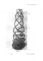 Башня (патент 2644972)