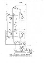 Устройство для управления электродвигателем постоянного тока (патент 864568)