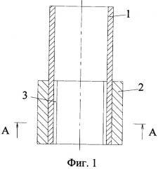 Способ сварки в среде защитных газов (патент 2322332)