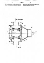 Система жидкостного охлаждения дизельного двигателя и отопления салона городского автобуса (патент 1659239)