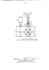 Нагрузочное устройство (патент 956170)
