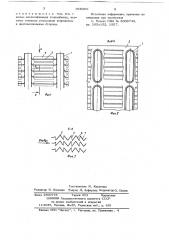 Теплообменная поверхность (патент 658360)
