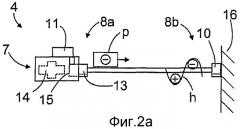 Ударное устройство (варианты), блок управления ударным устройством и способ управления ударным устройством (патент 2390404)