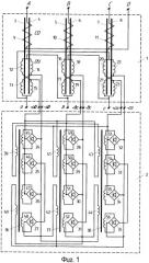 Трехфазный управляемый подмагничиванием реактор (патент 2451353)