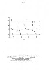 Устройство для исследования скважин методом вызванных потенциалов (патент 898371)