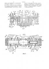 Способ приварки мостиков из микропроволоки к контактным площадкам и устройство для его осуществления (патент 1268345)