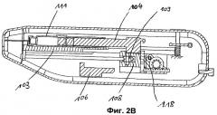 Инъекционное устройство (патент 2470678)