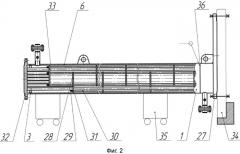 Конденсатор серы (патент 2571749)