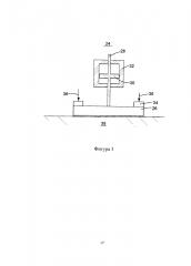 Система и способ для генерирования сейсмических волн (патент 2595316)