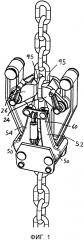 Соединитель цепи (патент 2617878)