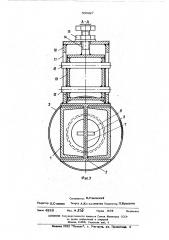 Устройство для монтажа и демонтажа холодильников доменной печи (патент 500227)