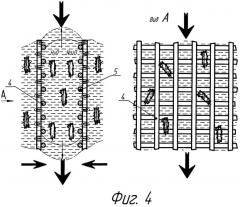 Устройство для активации физико-химических реакций в процессе делигнификации древесной щепы в варочном котле (патент 2472579)
