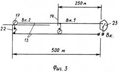 Устройство отсчета времени на контрольных отрезках в академической гребле (патент 2299085)