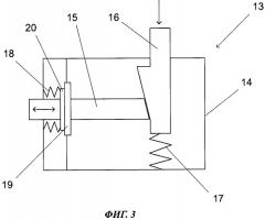 Секция стенки для заливочной формы и устройство для съема секции стенки (патент 2483871)