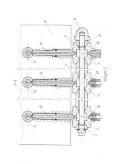 Устройство для раздачи топлива к форсункам двигателя (патент 2576751)