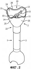 Устройство для использования в блендере (патент 2567220)