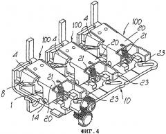 Электромагнитное реле для низковольтного выключателя электропитания (патент 2294577)