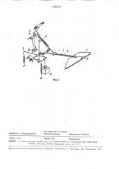 Гладильный пресс (патент 1564239)
