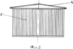 Комплектная трансформаторная подстанция многоблочная (патент 2540945)