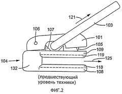 Застежка-молния, стойкая к заеданию (патент 2496395)