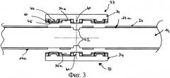 Щетка стеклоочистителя, содержащая крепежный каркас, внутреннюю каркасную пластину и соединительный элемент (патент 2440257)