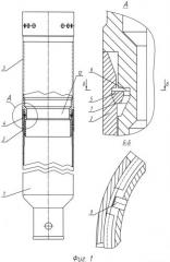 Ампула для отработавшей тепловыделяющей сборки (патент 2558373)