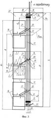 Синфазная антенная решетка с круговой поляризацией (патент 2517394)