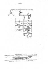 Устройство управления закорачивающим выключателем при плавке гололеда (патент 1023485)
