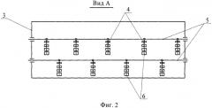 Бункерный дозатор для слеживающихся сыпучих материалов (патент 2343425)