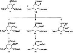 Новые промежуточные соединения для синтеза производных витамина d (патент 2317992)