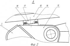 Мостоукладчик на базовом танковом шасси (патент 2392369)