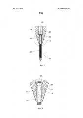 Дюбель и крепежный элемент для закрепления слоя материала (патент 2642720)