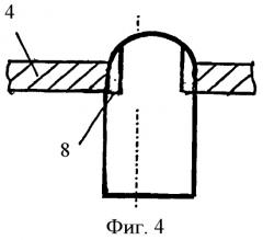 Шарошка бурового долота (патент 2462580)