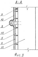 Устройство для удаления наледи и сосулек с карнизов крыш зданий, сооружений и вокруг воронок водосточных труб (патент 2509190)