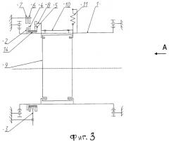 Способ регулировки молотильного зазора в молотильно-сепарирующем устройстве роторного типа с вращающейся декой и устройство для его осуществления (патент 2486743)