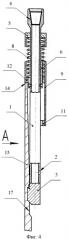 Устройство для извлечения клина-отклонителя из скважины (патент 2464406)