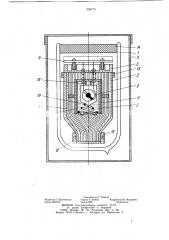 Термостатированный кварцевый резонатор (патент 836773)