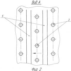 Игольчатый барабанчик пневмомеханической прядильной машины (патент 2447209)