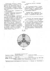 Устройство для измерения длины кабеля с навивкой (патент 1455226)