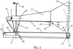 Автоматизированная ветроэлектростанция (патент 2445509)