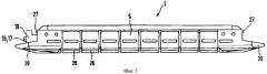 Магнитное рельсовое тормозное устройство (патент 2362696)