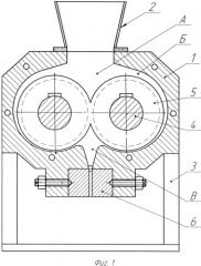 Экструдер для переработки термопластичных материалов (патент 2531187)